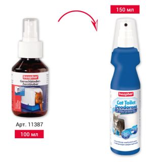 Beaphar Cat Toilet Deodorant 150ml.(desodoreeriv aerosool kassitualettidele)