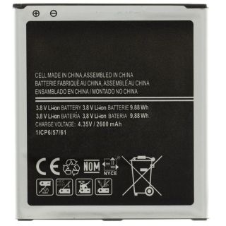 Samsung Replacement EB-BG530BBE battery G530 G531 Galaxy Grand Prime Li-Ion 2600mAh (NO LOGO) (EB-BG530BBE)