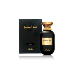Rasasi Somow Al Rasasi Ma'ali Perfume EDP 100 ml (614514405024)