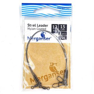 Terasest Landitross, 7x7 nailoniga kaetud, 12 kg, 15 cm, 2 tk