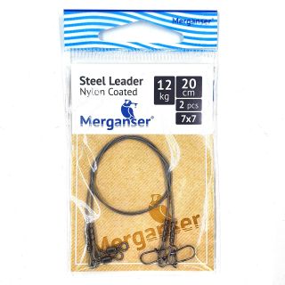 Terasest Landitross, 7x7 nailoniga kaetud, 12 kg, 20 cm, 2 tk