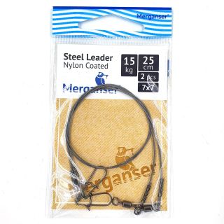 Terasest Landitross, 7x7 nailoniga kaetud, 15 kg, 25 cmv 2 tk