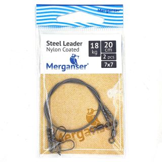 Terasest Landitross, 7x7 nailoniga kaetud, 18 kg, 20 cm, 2 tk