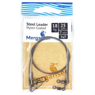 Terasest Landitross, 7x7 nailoniga kaetud, 18 kg, 25 cm, 2 tk