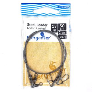 Terasest Landitross, 7x7 nailoniga kaetud, 18 kg, 30 cm, 2 tk