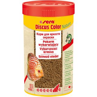 SERA 'DISKUS COLOR RED' 250ml