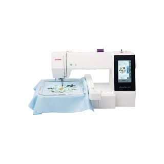 Janome SQ20b Embroidery Hoop
