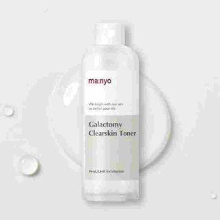 Manyo Factory Galactomy Clearskin Toner 210ml