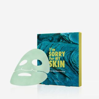 I'm Sorry For My Skin Green Mud Mask-Soothing 18g