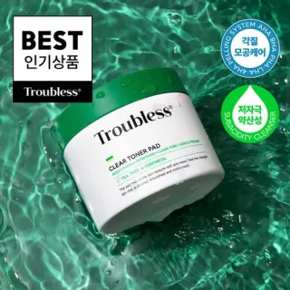 Troubless Clear Toner Pad 60pcs