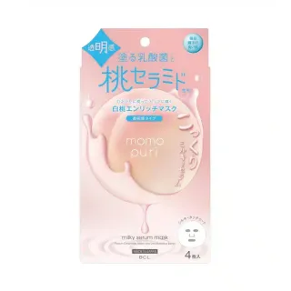BCL Momopuri Milky Serum Mask 19ml
