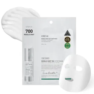 VT Cosmetics Mild Reedle Shot 700 2 Step Mask 1.5g + 25g