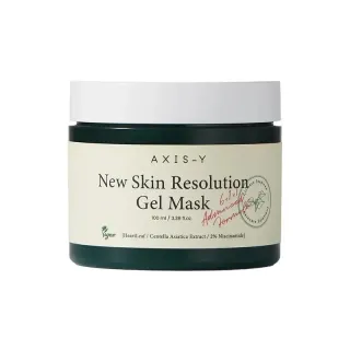 Axis Y New Skin Resolution Gel Mask 100ml