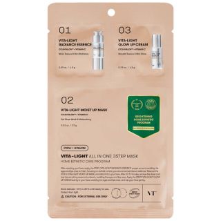 VT Cosmetics Vita Light All In One 3Step Mask