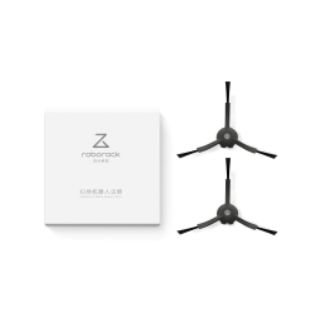 Xiaomi Roborock S5 Vacuum Cleaner Accessory- Side Brush (8.02.0061)