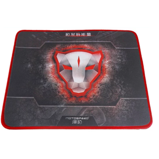 Motospeed P70 Mouse Pad (P70PEBA)