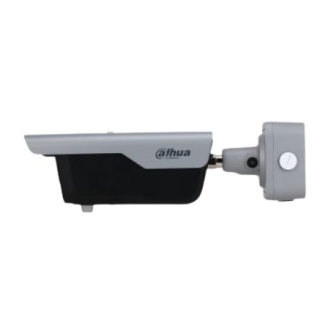 Dahua ITC413-PW4D-IZ1 IP Network camera (ITC413PW4DZ1)
