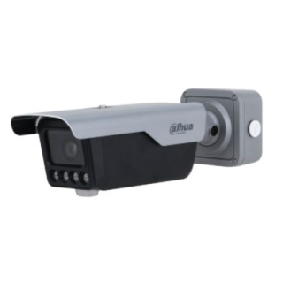 Dahua ITC413-PW4D-IZ1 IP Network camera (ITC413PW4DZ1)