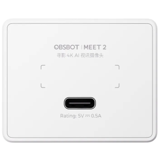 Obsbot Meet 2 Cloud White 4K Webcam (OWW-2311-CE)