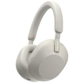 Sony WH-1000XM5 Bluetooth Headphones (WH1000XM5S.CE7)