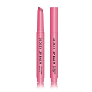 Dermacol Glossy Lip Balm 02 Tutti Frutti (85980600)