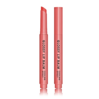 Dermacol Glossy Lip Balm 03 Peach (85980617)