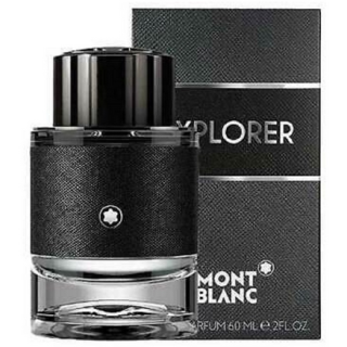 Mont Blanc Explorer Perfume EDP 200 ml (3386460118675)