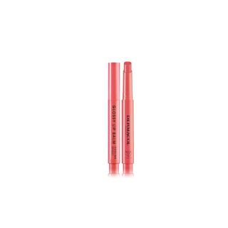 Dermacol Glossy Lip Balm 05 Strawberry (85980631)