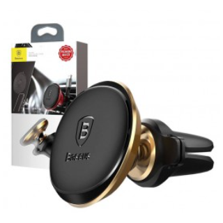 Baseus Magnetic Gold Car Phone Holder (C40141201G13-00)