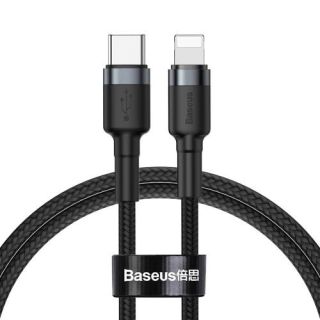 Baseus CATLKLF-G1 Lightning - USB-C Cable 18W 1m (CATLKLF-G1)