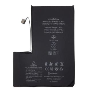 Apple replacement battery for iPhone 12 Pro Max (3.85V, 3687mAh, 14.13Wh) (BT-IPH12PRMAX)