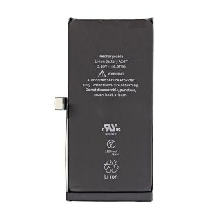 Apple replacement battery for iPhone 12 mini (3.85V, 2227mAh, 8.57Wh) (BT-IPH12MI)