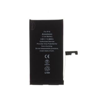 Apple replacement battery for iPhone 15 (3.86V, 3349mAh, 12.96Wh) (BT-IPH15)