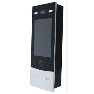 Dahua VTO7521G Doorbell / intercom (VTO7521G-S2)