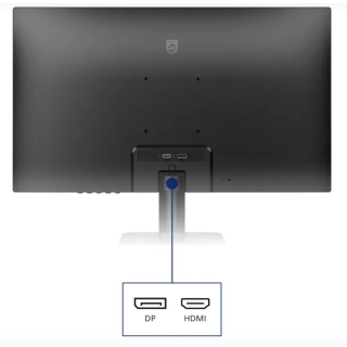 Philips 27E2N2500 Quad HD LCD Monitor 27" (27E2N2500/00)