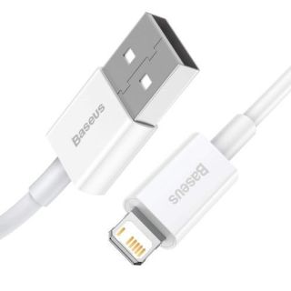 Baseus Superior Series USB to Lightning Cable 2m (CALYS-C02)