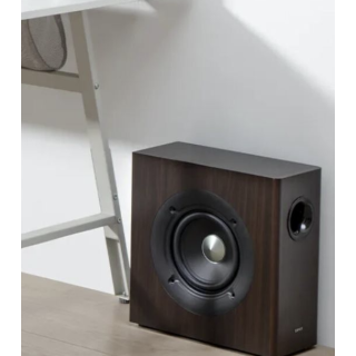 Edifier T5s Active Subwoofer 70W 5.25" (T5S/BK)