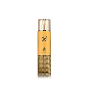 Al Wataniah Ameerati Body mist BOR 250 ml (5055810099251)