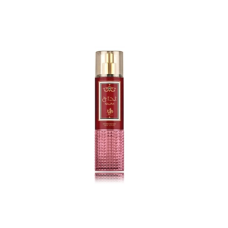 Al Wataniah Najah Body mist BOR 250 ml (5055810099213)