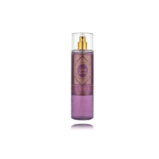Al Wataniah Watani Purple Body mist BOR 250 ml (5055810099237)