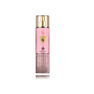 Al Wataniah Tibyan Body mist BOR 250 ml (5055810099268)