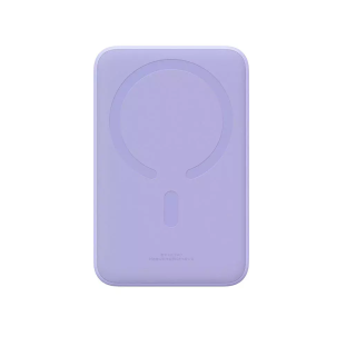 Baseus Magnetic Mini USB-C Power Bank 20000mAh (PPCX150005)