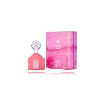 Al Wataniah Sophia Perfume EDP 100 ml (5055810039264)