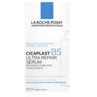La Roche-Posay Cicaplast B5 Face Serum 30 ml (3337875837804)
