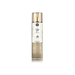 Al Wataniah Musk Dubai Body mist BOR 250 ml (5055810099367)