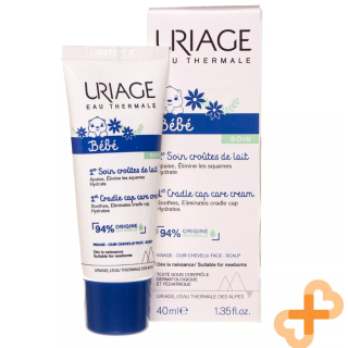 Uriage Bébé 1st Cradle Cap Cream 40 ml (3661434002502)
