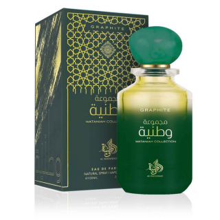 Al Wataniah Graphite Perfume EDP 100 ml (5055810039011)