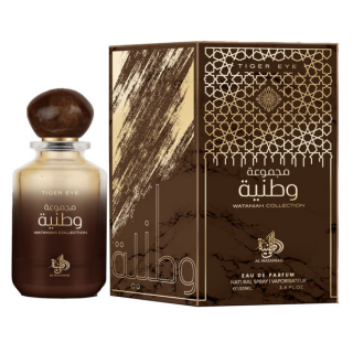Al Wataniah Tiger Eye Perfume EDP 100 ml (5055810039004)