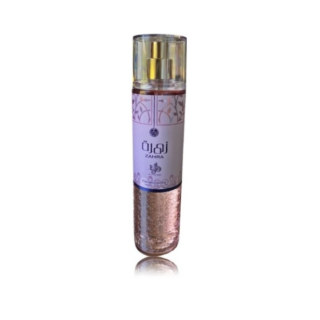 Al Wataniah Zahra Body mist BOR 250 ml (5055810099299)