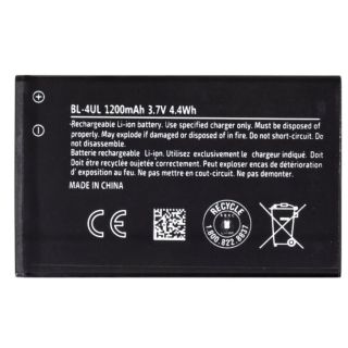 Nokia BL-4UL Battery Nokia 225 1200mAh (OEM) (BL-4UL)